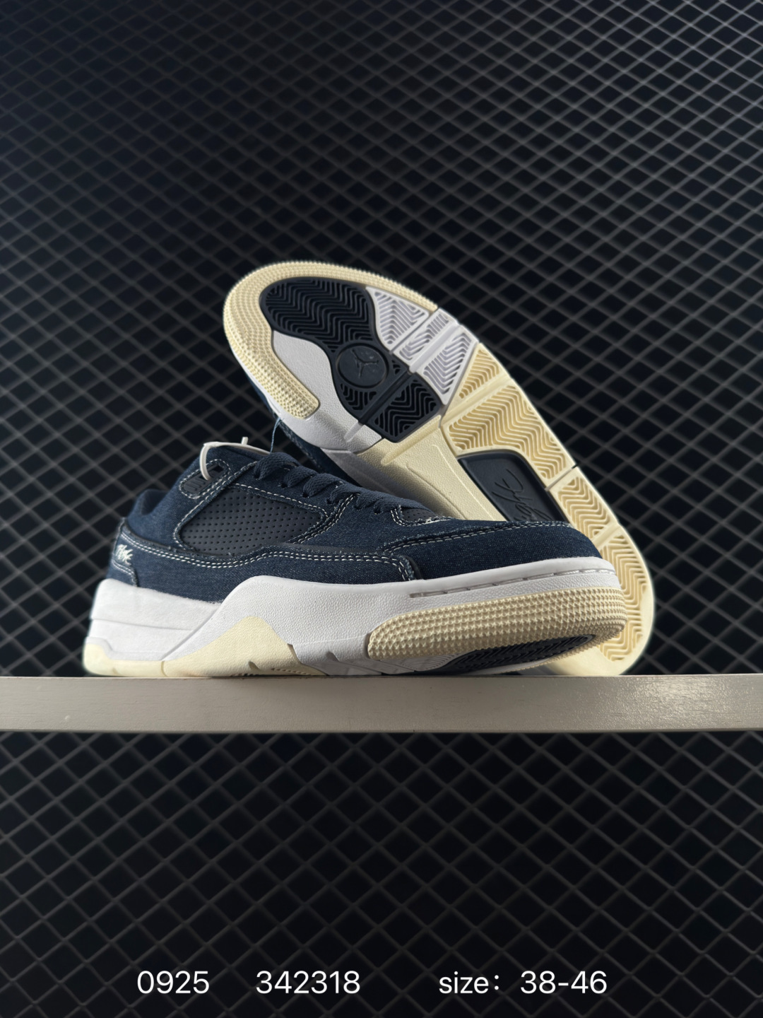 Who Decides War x Nike Jordan FLIGHT COURT ATE